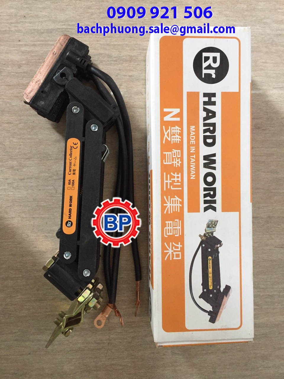 Chổi tiếp điện cầu trục Hard work 3P60A Chổi tiếp điện cầu trục Hard work 3P60A