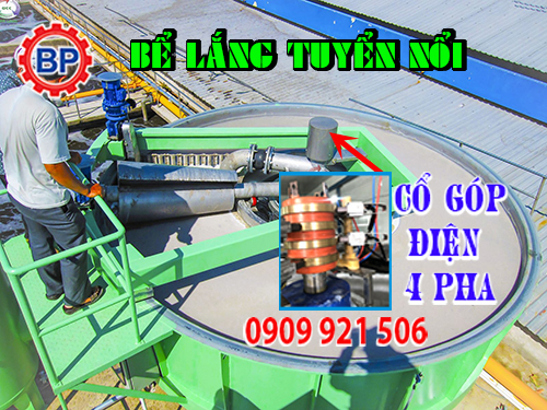 Cổ góp điện 4 pha trong bể tuyển nổi Cổ góp điện 4 pha trong bể tuyển nổi