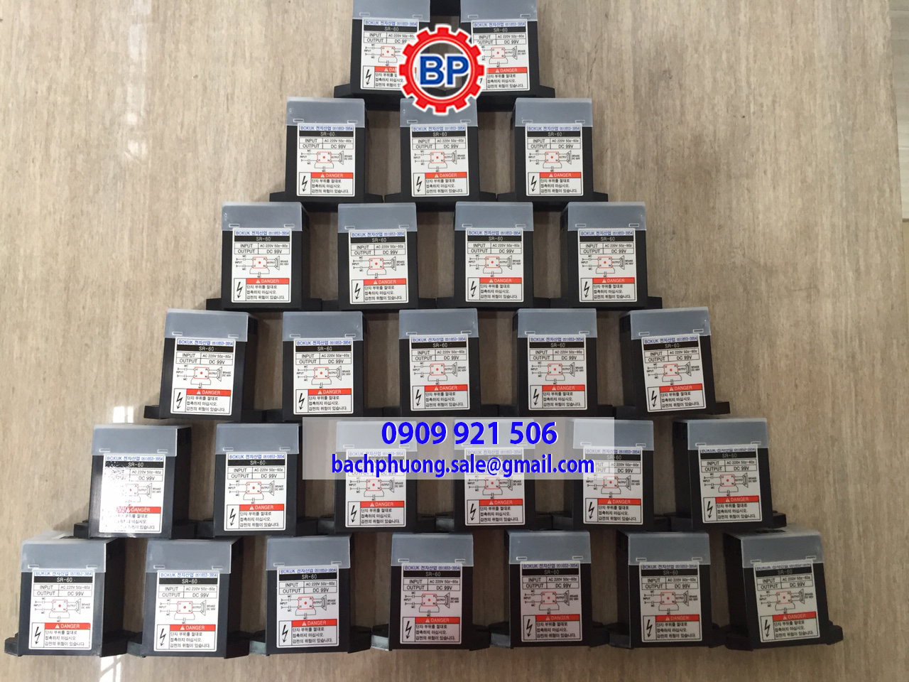 Diot sr-60 bokuk Hàn Quốc Diot sr-60 bokuk Hàn Quốc