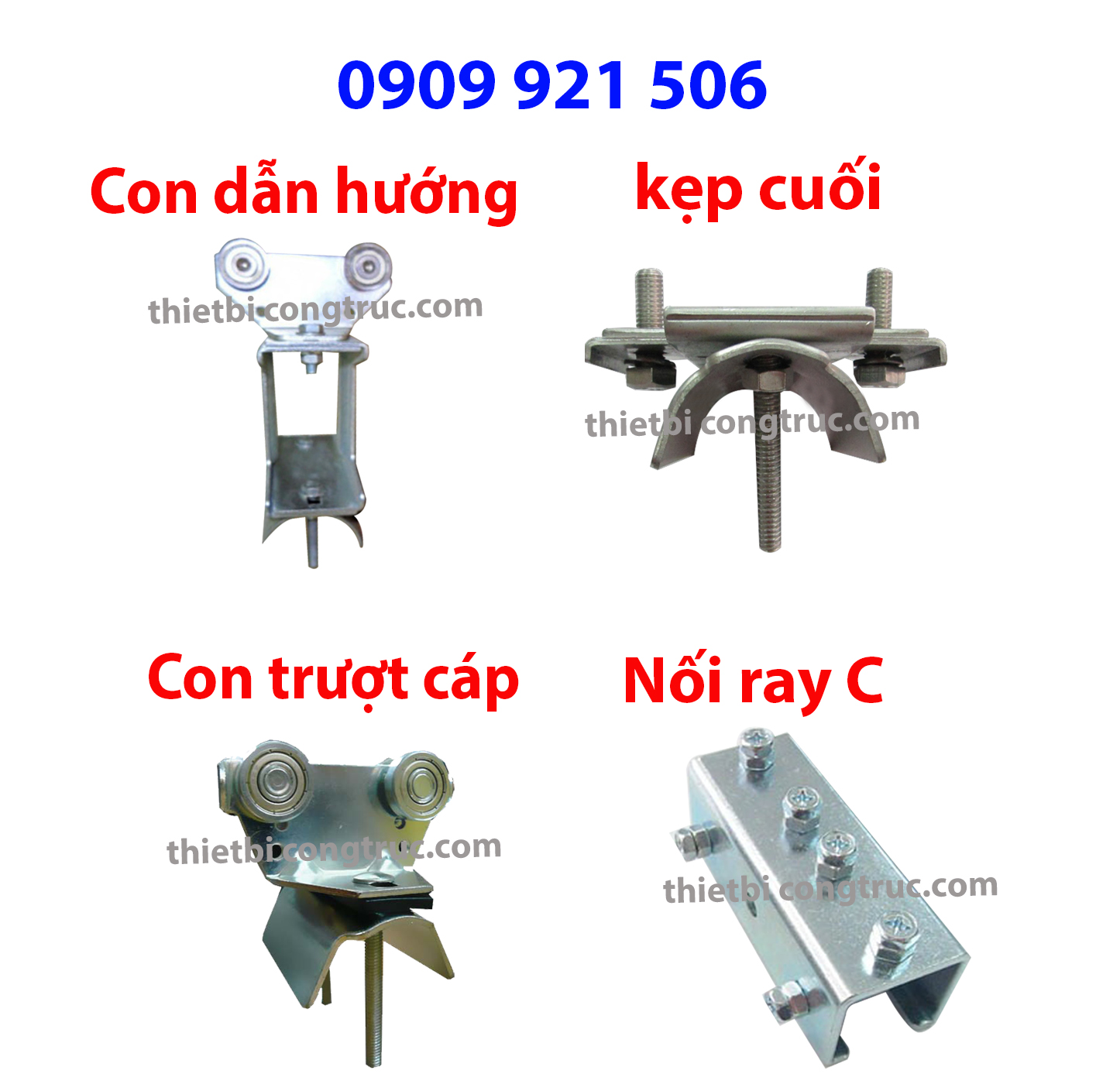Kẹp cố định ray C cầu trục Kẹp cố định ray C cầu trục