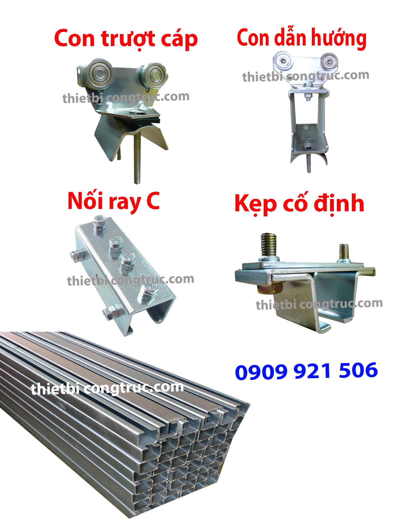 Hình Kẹp cuối ray C cho cầu trục Kẹp cuối ray C cho cầu trục