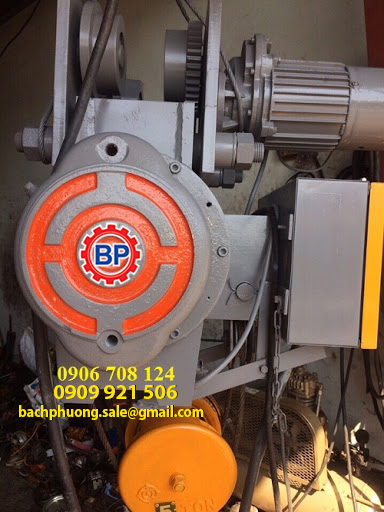 Palang cũ nhật Palang cũ nhật