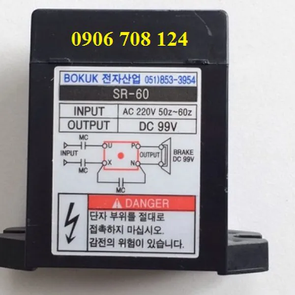 Chỉnh lưu SR-60 cho thắng từ