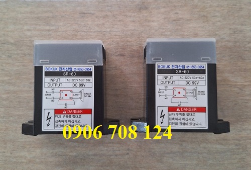 Bộ cấp nguồn cho thắng từ Bộ cấp nguồn cho thắng từ