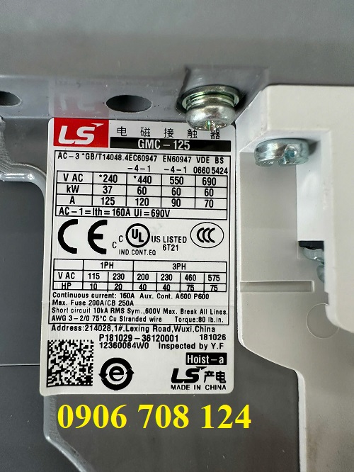 Khởi động từ Hoist GMC-125 48V Khởi động từ Hoist GMC-125 48V