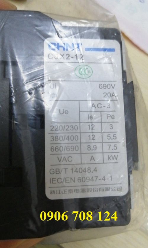 Khởi động từ cầu trục 36V Khởi động từ cầu trục 36V