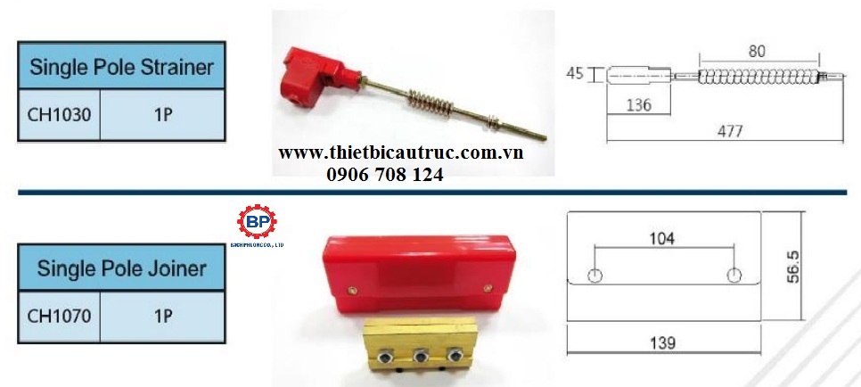 Căng ray và hộp nối ray điện 1P 200A Căng ray và hộp nối ray điện 1P 200A