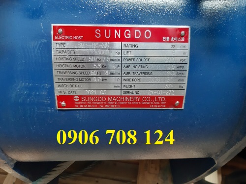 Palang Sungdo SM3-H6-MH Palang Sungdo SM3-H6-MH