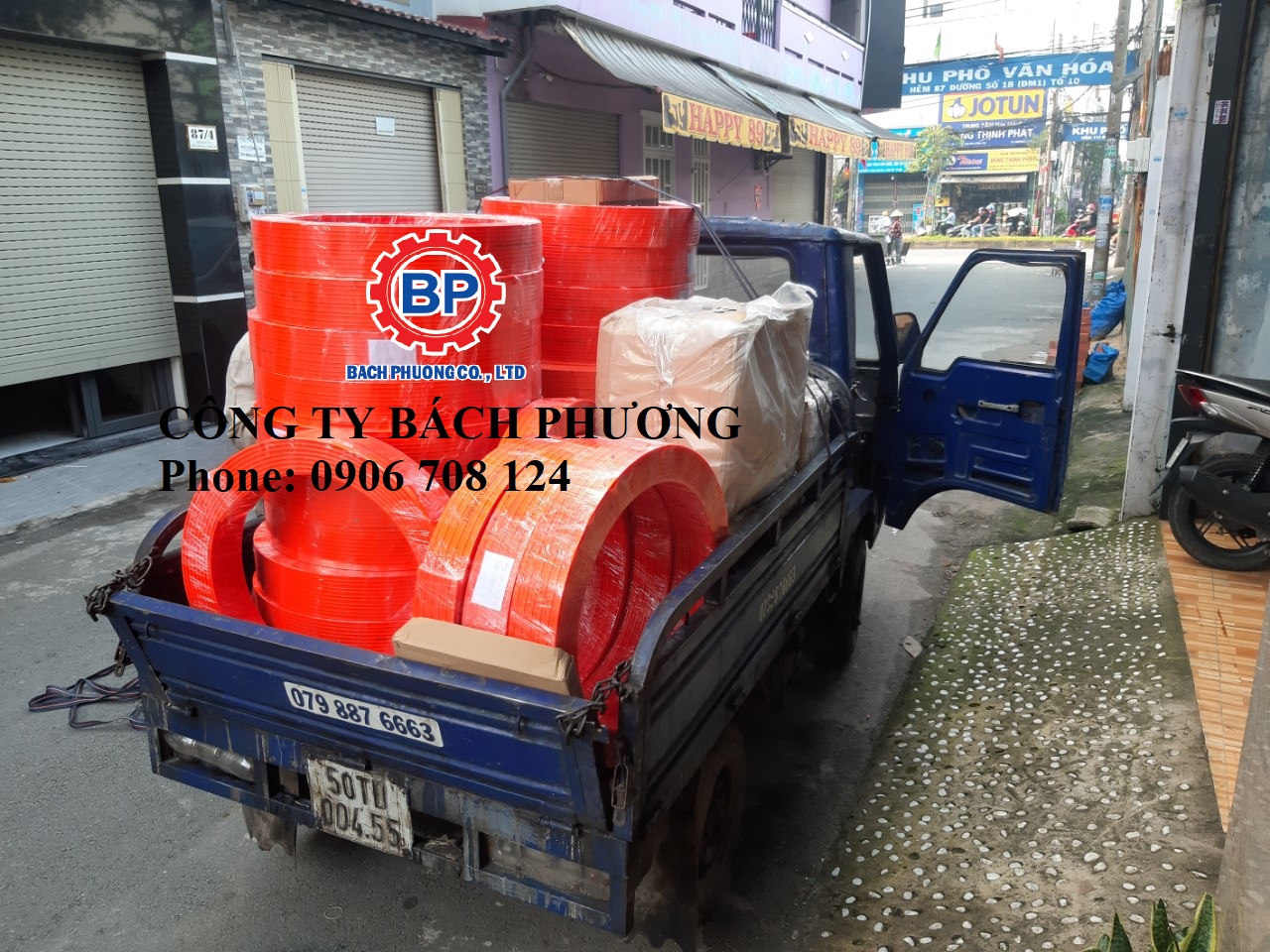 Ray điện cầu trục 3P-150A Ray điện cầu trục 3P-150A