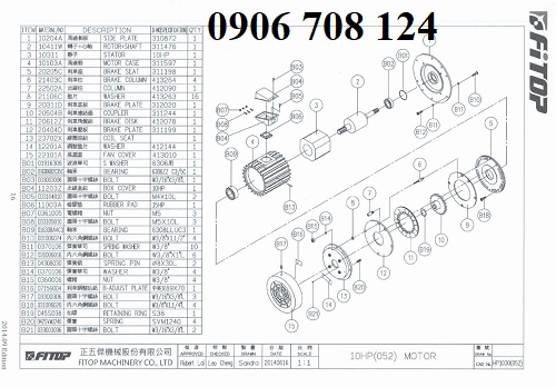 Đĩa thắng palang Fitop 5 tấn AV052 Đĩa thắng palang Fitop 5 tấn AV052