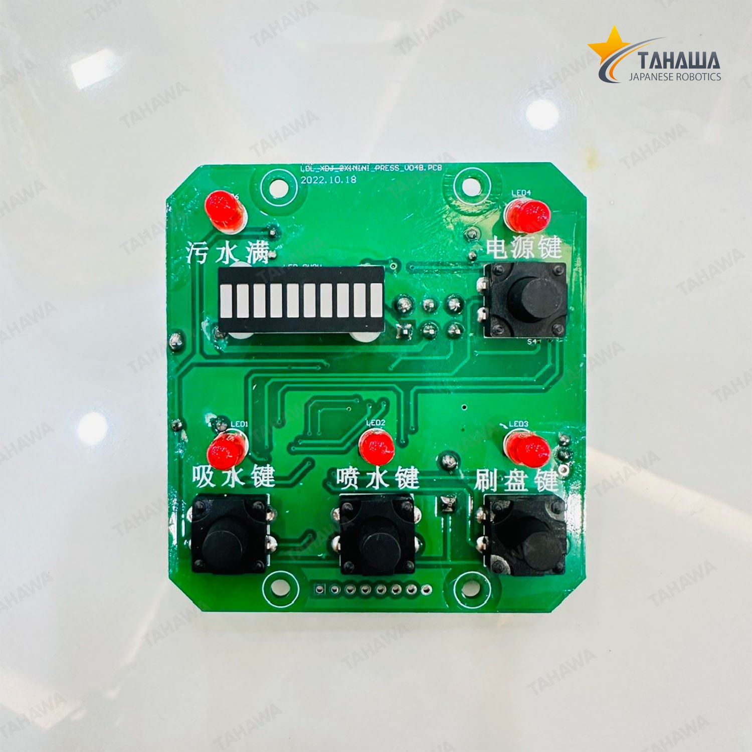 Bo mạch điều khiển máy chà sàn Tahawa HC18 Bo mạch điều khiển máy chà sàn Tahawa HC18