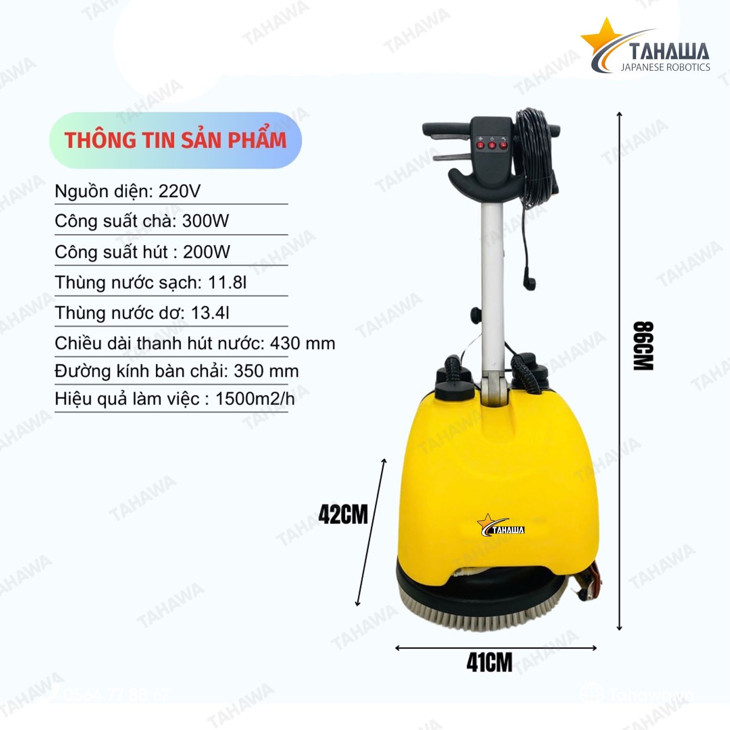 Máy chà sàn liên hợp mini Tahawa HC 201 Máy chà sàn liên hợp mini Tahawa HC 201