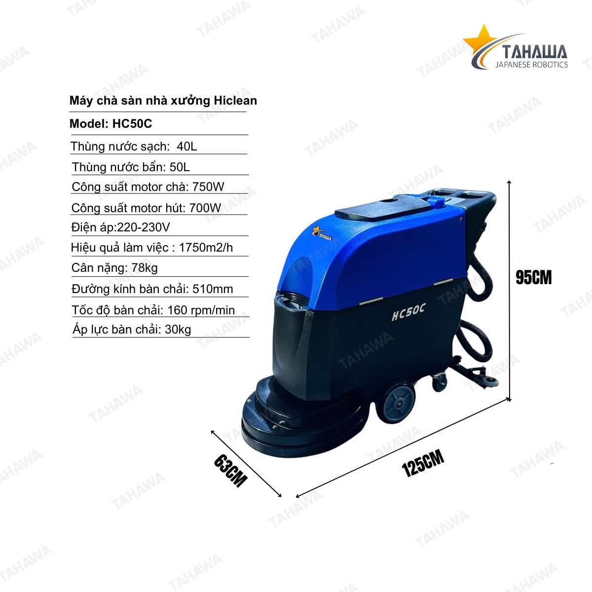 Máy chà sàn liên hợp Tahawa HC 50C Máy chà sàn liên hợp Tahawa HC 50C