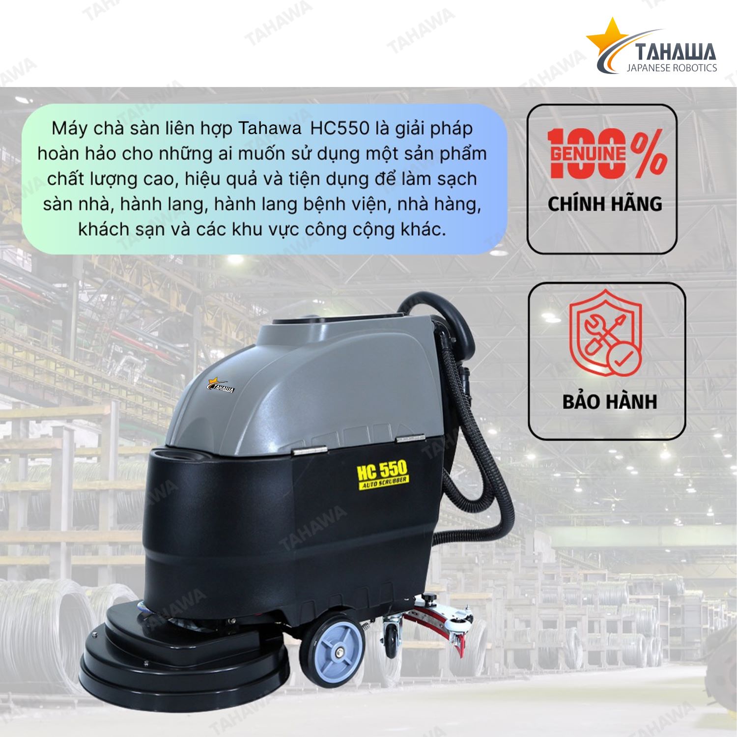 Máy chà sàn liên hợp Tahawa HC550 Máy chà sàn liên hợp Tahawa HC550
