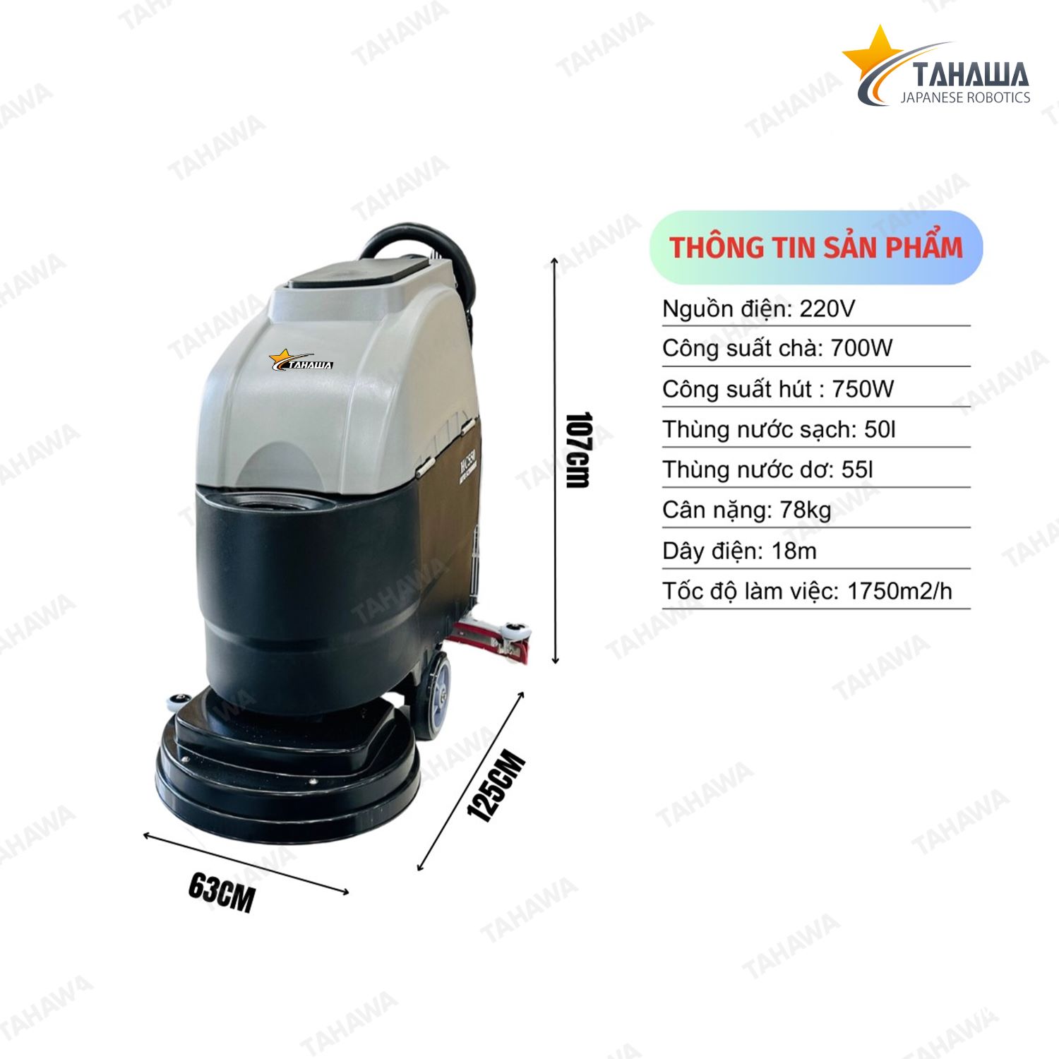 Máy chà sàn liên hợp Tahawa HC550 Máy chà sàn liên hợp Tahawa HC550