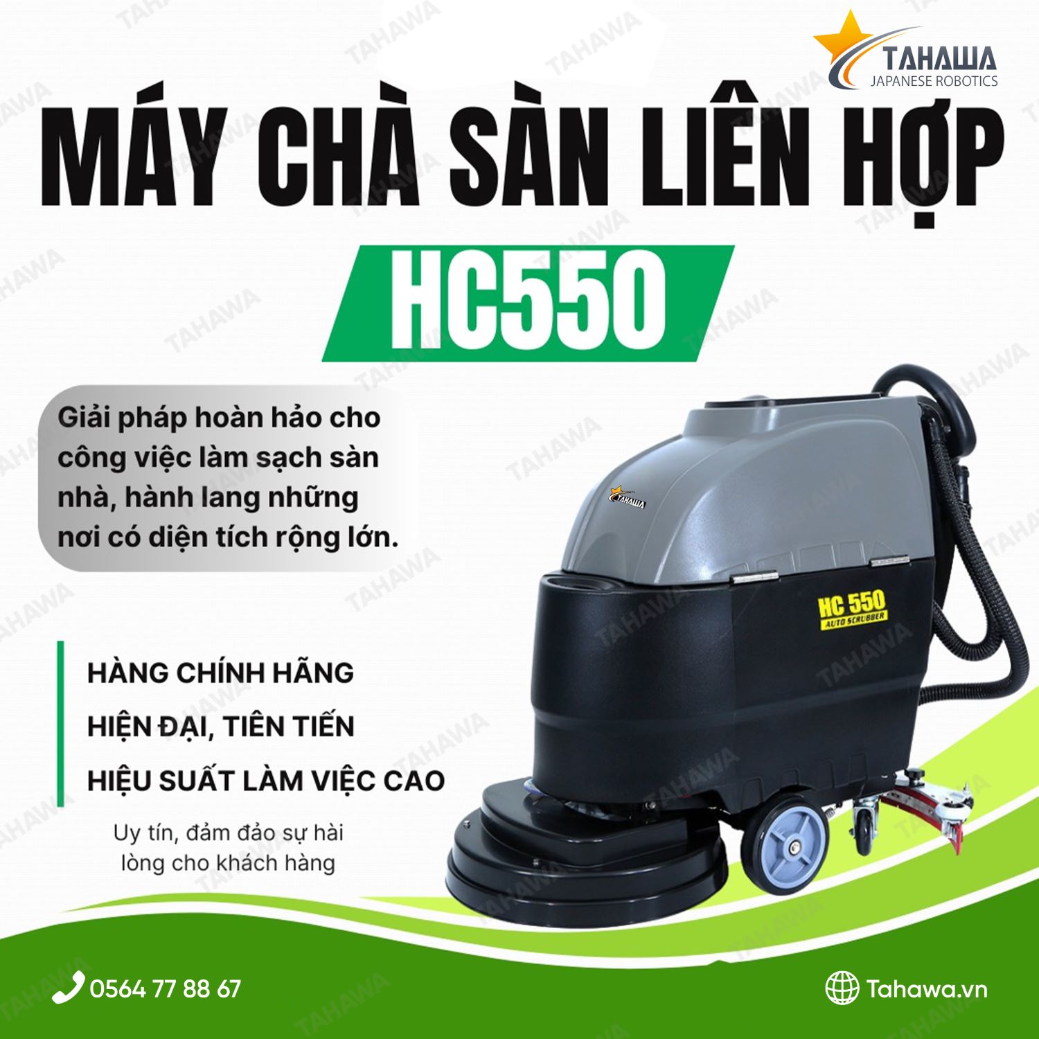 Máy chà sàn liên hợp Tahawa HC550 Máy chà sàn liên hợp Tahawa HC550