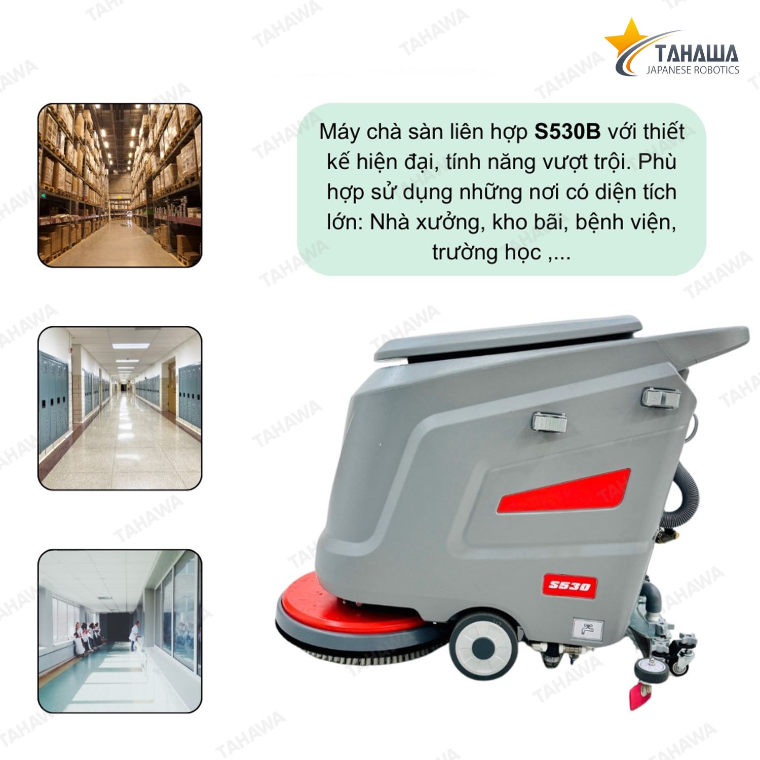 Máy chà sàn liên hợp Tahawa TH-S530B (bình acquy) Máy chà sàn liên hợp Tahawa TH-S530B (bình acquy)