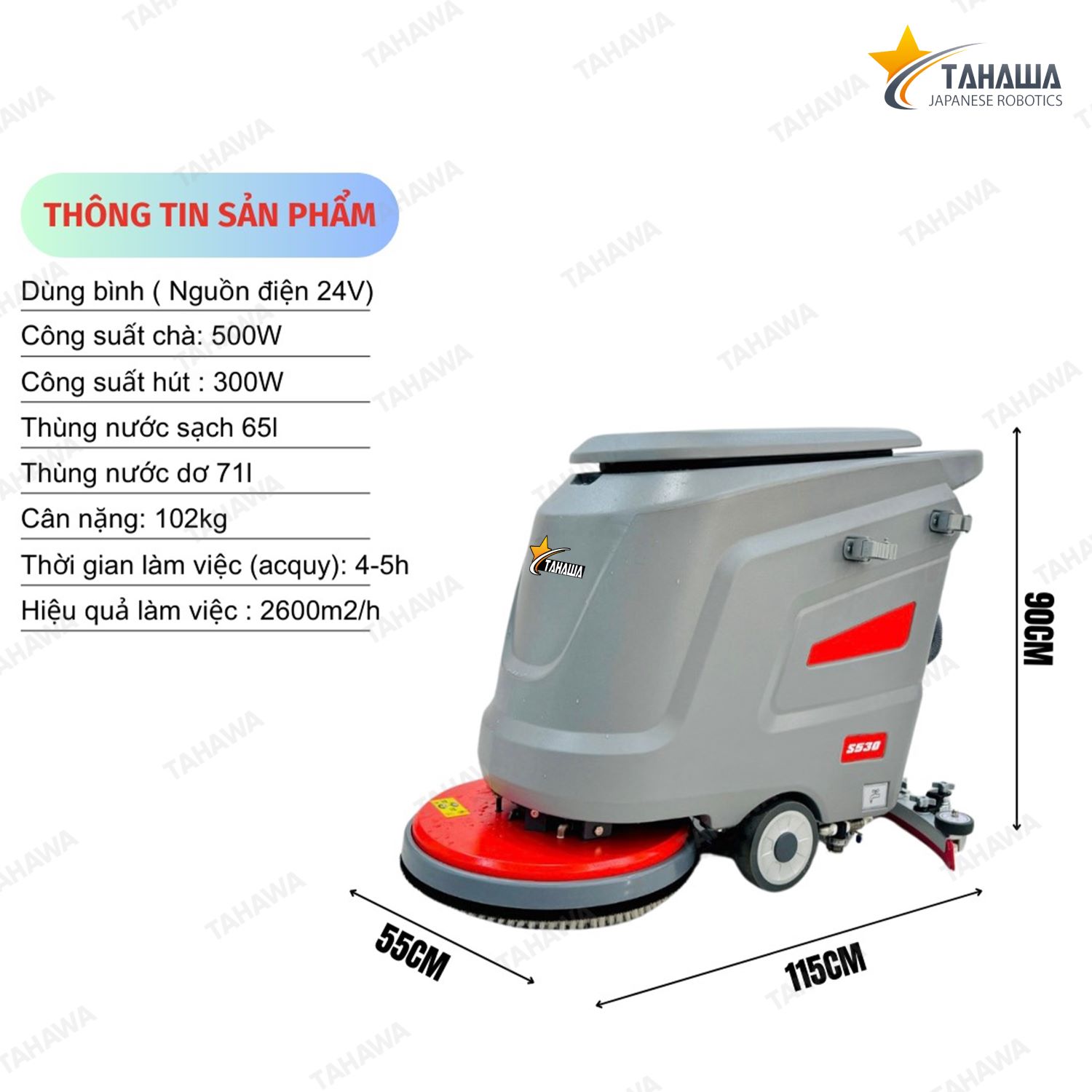 Máy chà sàn liên hợp Tahawa TH-S530B (bình acquy) Máy chà sàn liên hợp Tahawa TH-S530B (bình acquy)