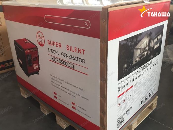 Máy phát điện chạy dầu 5,5KVA Tahawa KDF8500QQ  Máy phát điện chạy dầu 5,5KVA Tahawa KDF8500QQ
