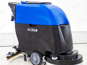 Đánh Giá Máy Chà Sàn Liên Hợp TAHAWA HC 50B Chạy Ắc Quy Cho Siêu Thị, Bệnh Viện