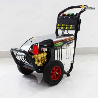 Máy rửa xe cao áp TAHAWA M22