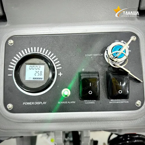 Máy chà sàn liên hợp Tahawa TH-S530B (bình acquy)