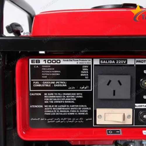 Máy phát điện gia đình Tahawa EB1000 0.75KW