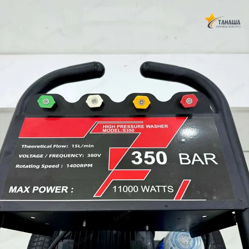 Máy xịt rửa siêu cao áp TAHAWA S350, công suất 11kW