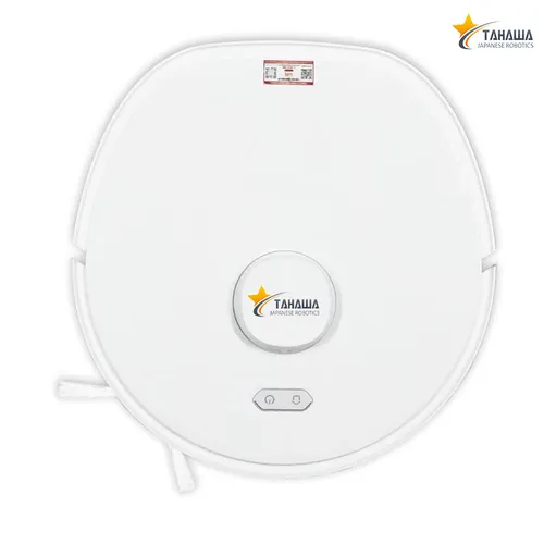Robot Hút Bụi Lau Nhà Tự Giặt Giẻ Tahawa Nhật Bản TH-U1 Pro