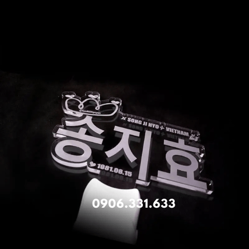 In light stick 2D Song Ji Hyo