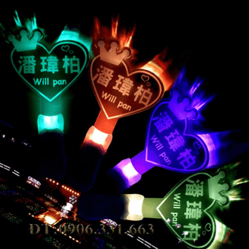 In light stick Kpop Will Pan