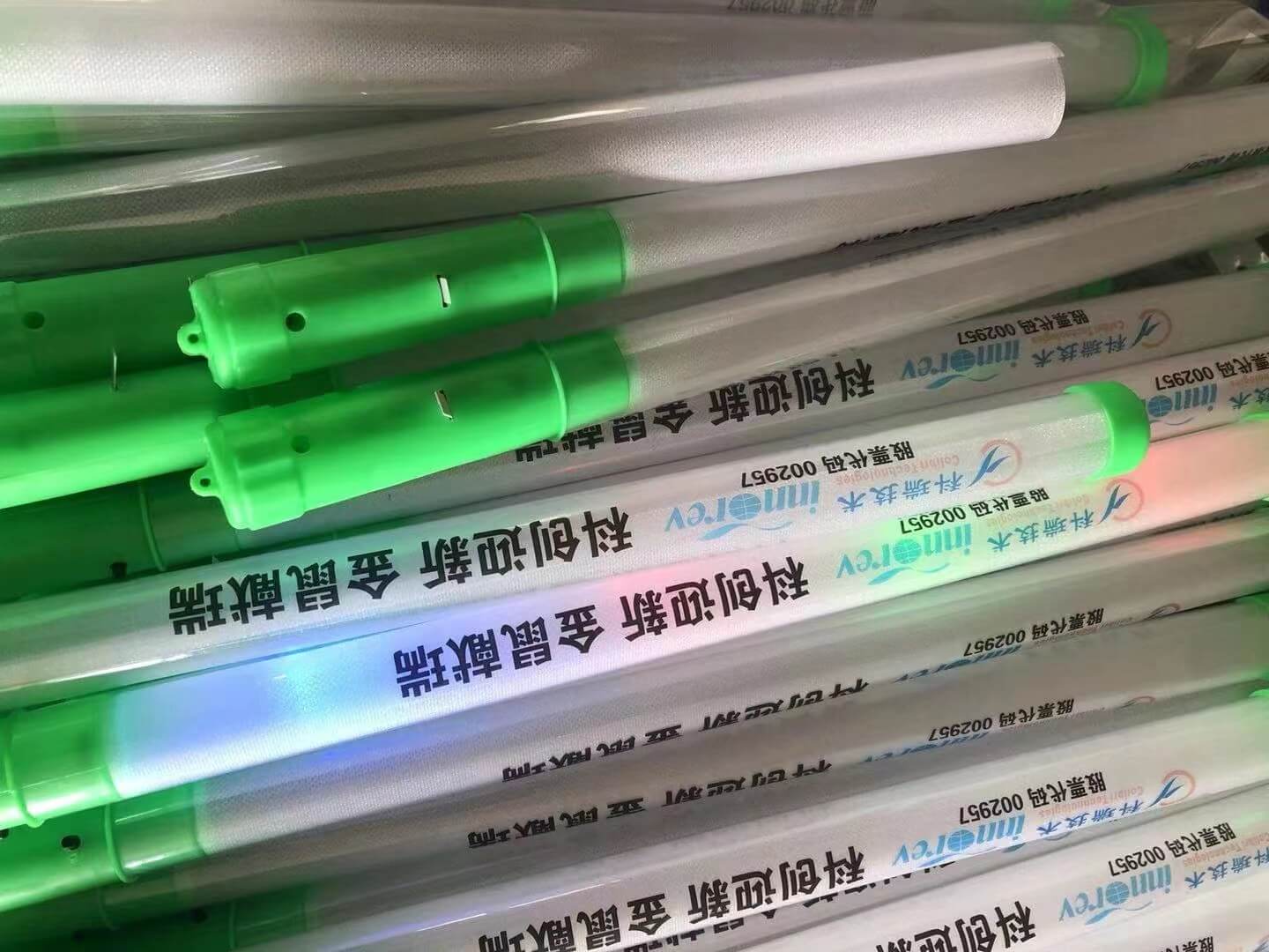 gẫy cỗ vũ phát sáng 46cm