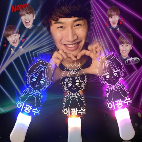 In light stick 2D Lee Kwang Soo – Món quà “đốn tim” fan Running Man không thể bỏ lỡ