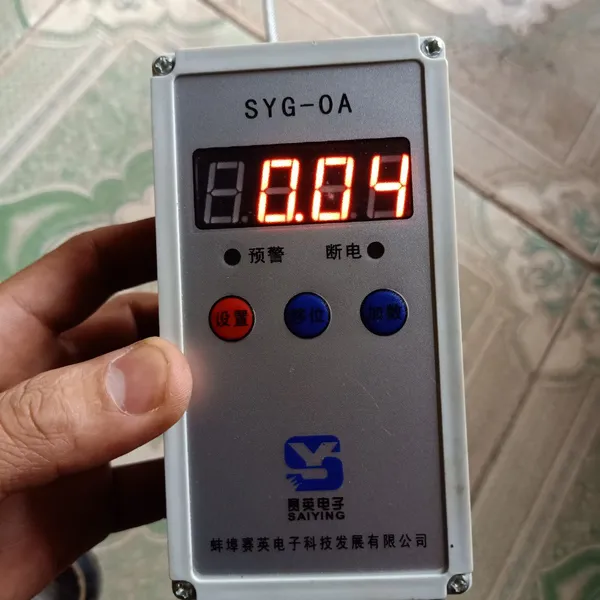Bộ báo quá tải SUM-QZX(A) 220V