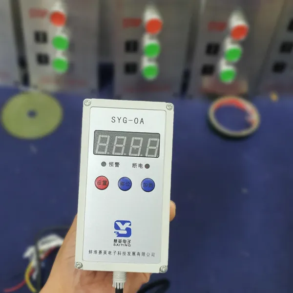 Bộ báo quá tải SYG_0A 380V