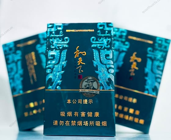 TOP 5  Các Dòng Thuốc Lá VIP Trung Quốc Được  Yêu Thích Nhất