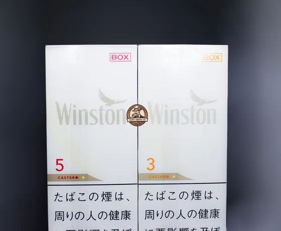 Bộ Ba Winston 3, 5, 7 – Sự Lựa Chọn Hoàn Hảo Cho Mọi Gu Thưởng Thức