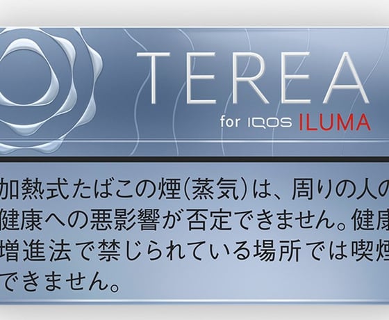 Vì sao thuốc lá IQOS lại được xem là “xu hướng mới” tại Châu Âu và Châu Á?