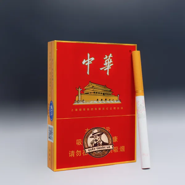 Thuốc Lá Chunghwa Hộp