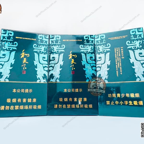 Nhị Long - Set Combo 2 Bao Thuốc Lá Trung Quốc Cao Cấp