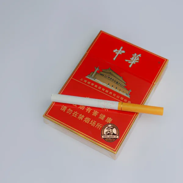 Thuốc Lá Chunghwa Điếu Nhỏ ( 2 ngăn )