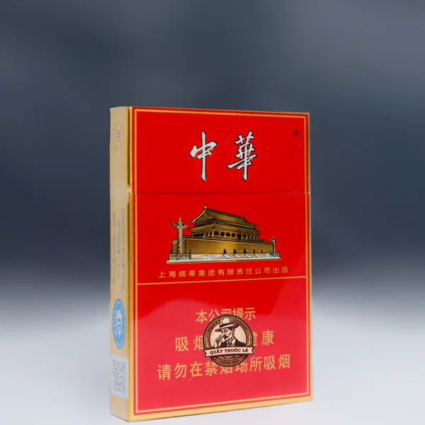 Thuốc Lá Chunghwa Điếu Nhỏ ( 2 ngăn )