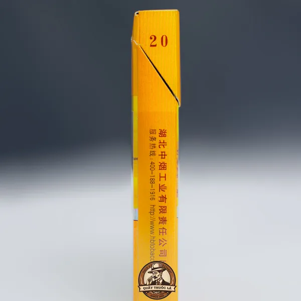 Thuốc Lá Hoàng Hạc Lâu Dẹt (黄鹤楼)