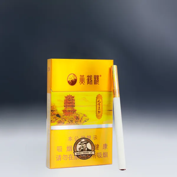 Thuốc Lá Hoàng Hạc Lâu Dẹt (黄鹤楼)