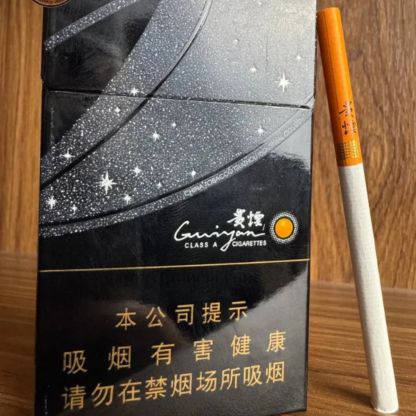 Thuốc Lá Guiyan Kueyue ( Sao Đêm ) 