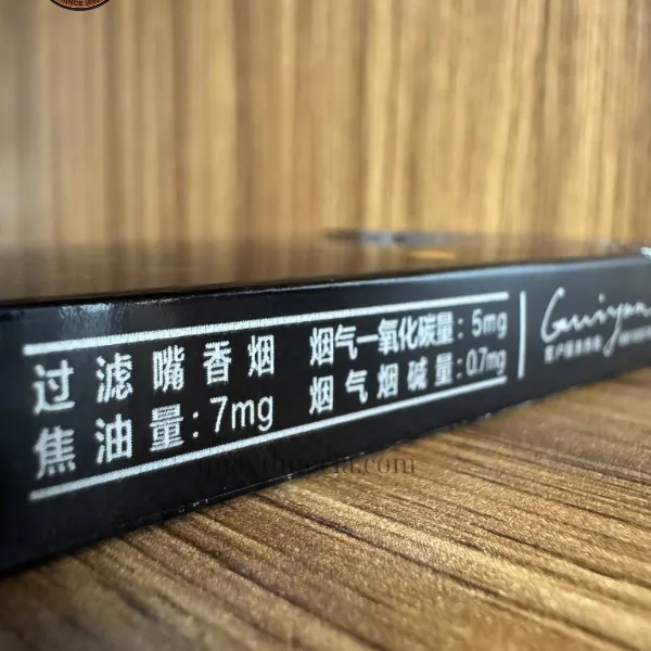 Thuốc Lá Guiyan Kueyue ( Sao Đêm ) 