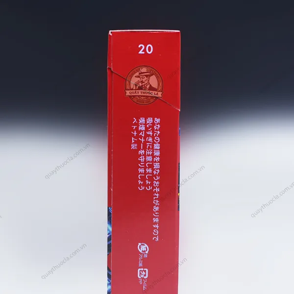 Thuốc Lá Zouk Raspberry ( Mâm xôi)