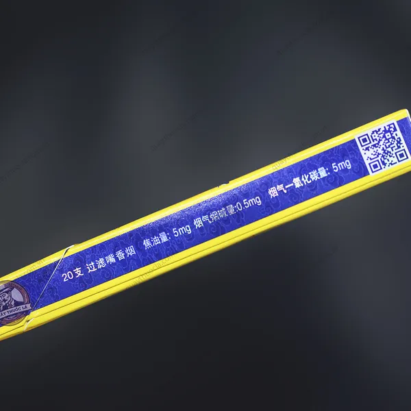 Thuốc Lá Nam Kinh Rồng Vàng ( Nanjing Rồng ) 