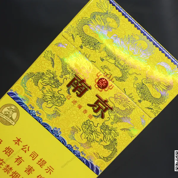 Thuốc Lá Nam Kinh Rồng Vàng ( Nanjing Rồng ) 