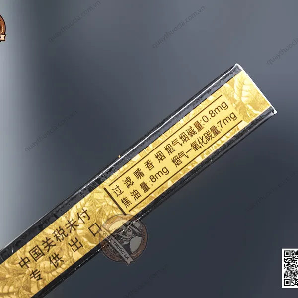 Thuốc Lá Xigui Sao Đêm Hộp Vuông Cao Cấp